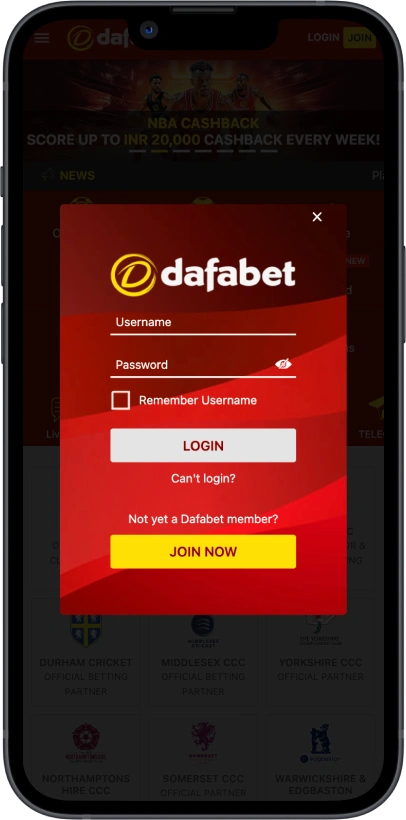 dafabet screen login page